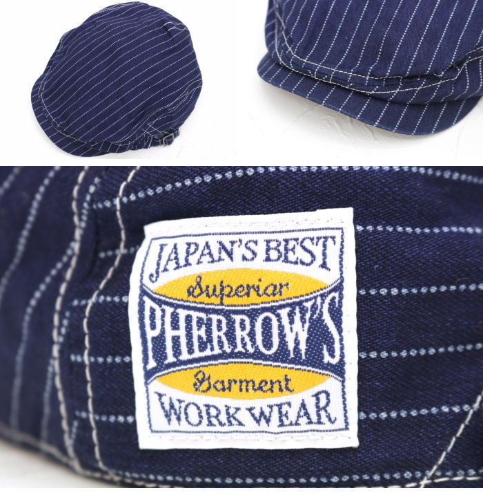 ウォバッシュハンチング