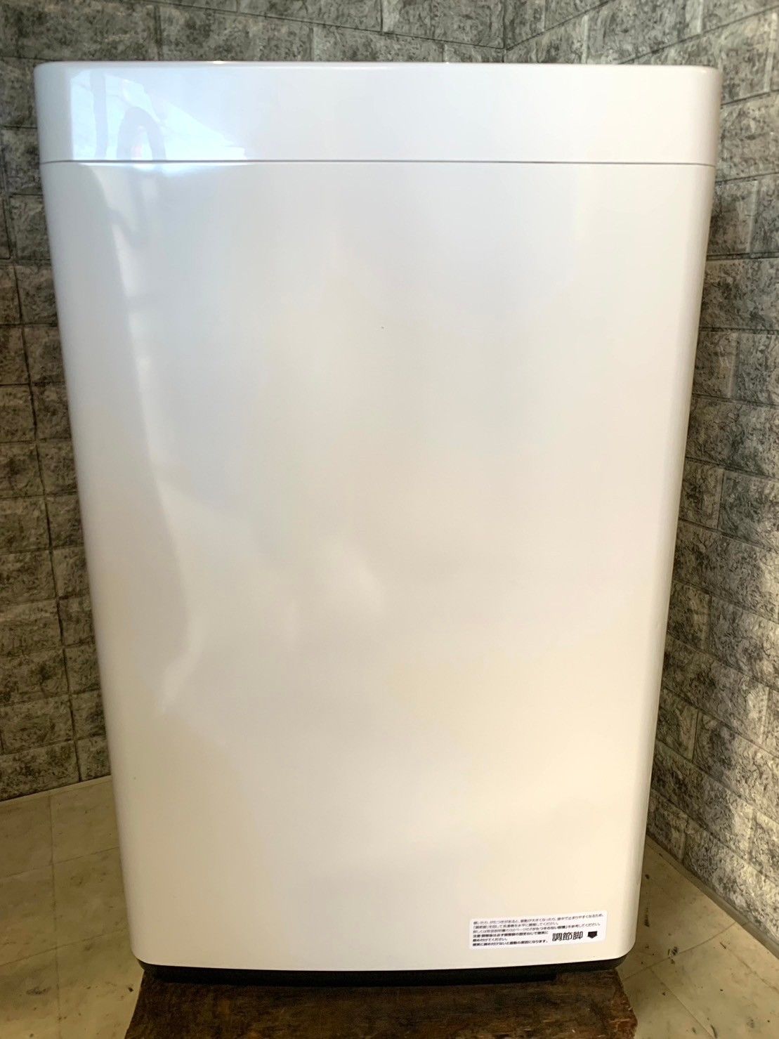 全国送料無料☆3か月保障付き☆洗濯機☆2021年☆Hisense☆4.5kg☆HW 