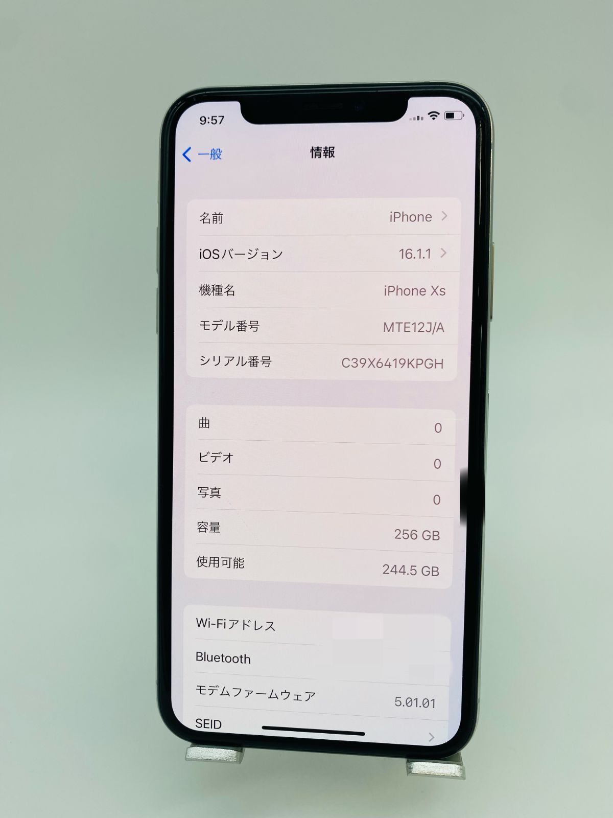 iPhoneXS 256GB シルバー/新品バッテリー100%/シムフリー/新品おまけ付