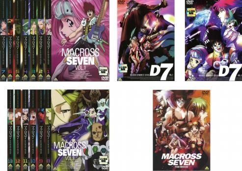[138101]マクロス7(16枚セット)TV版 全13巻 + ダイナマイト7 全2巻 + 劇場版 銀河がオレを呼んでいる【全巻セット アニメ 中古 DVD】ケース無:: レンタル落ち マクロス7(16枚セット)TV版 全13巻 + ダイナマイト7 全2巻 +