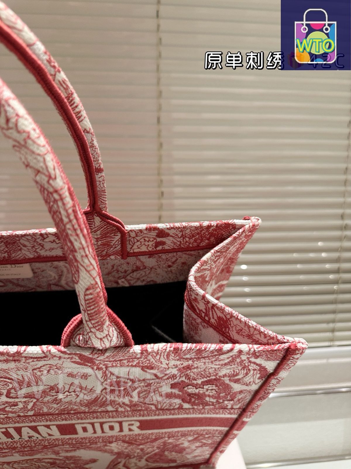 今日特価】Dior ディオール ブックトートバッグ 収納力が大きい