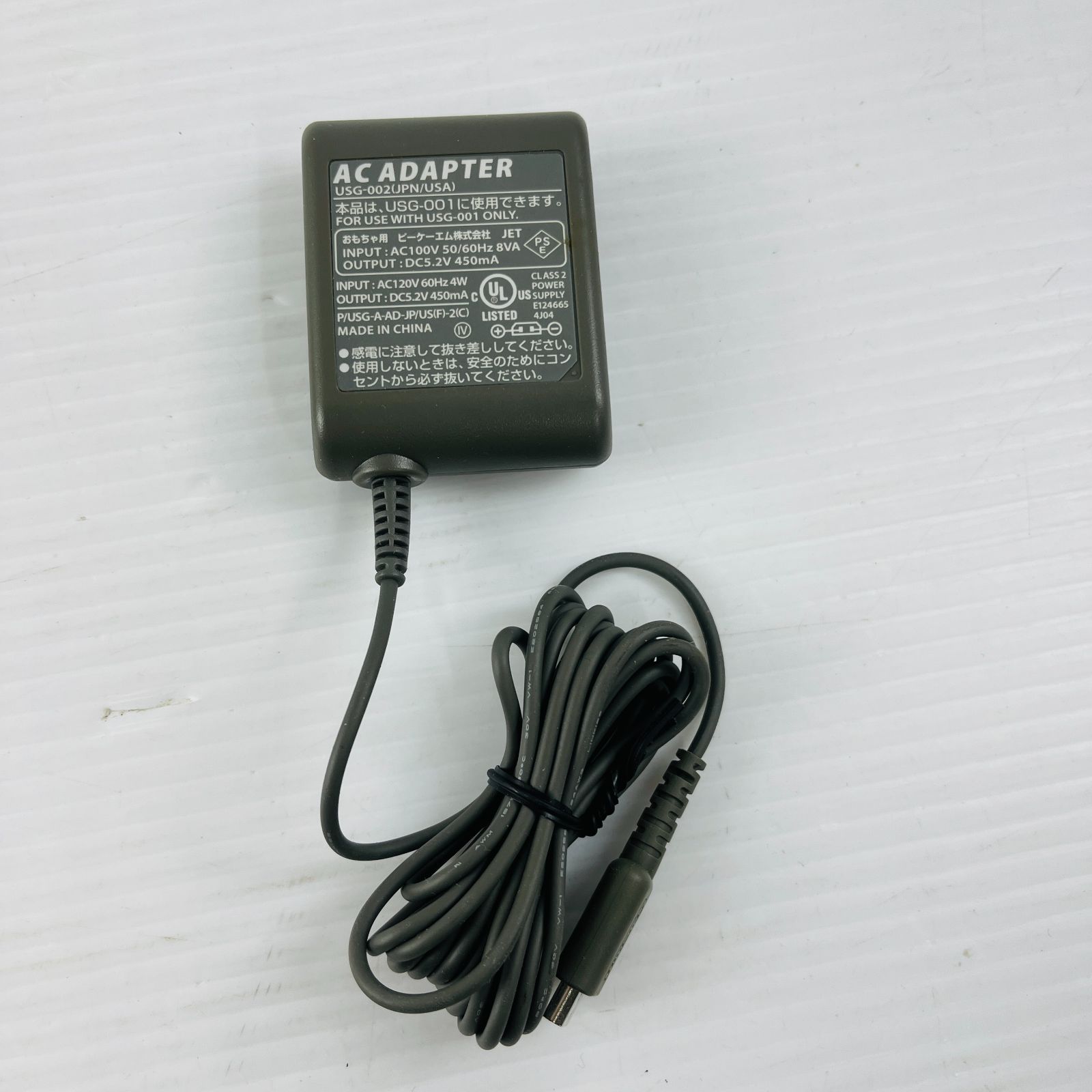 動作OK】 NINTENDO DS Lite ライト メタリックロゼ 本体 セット