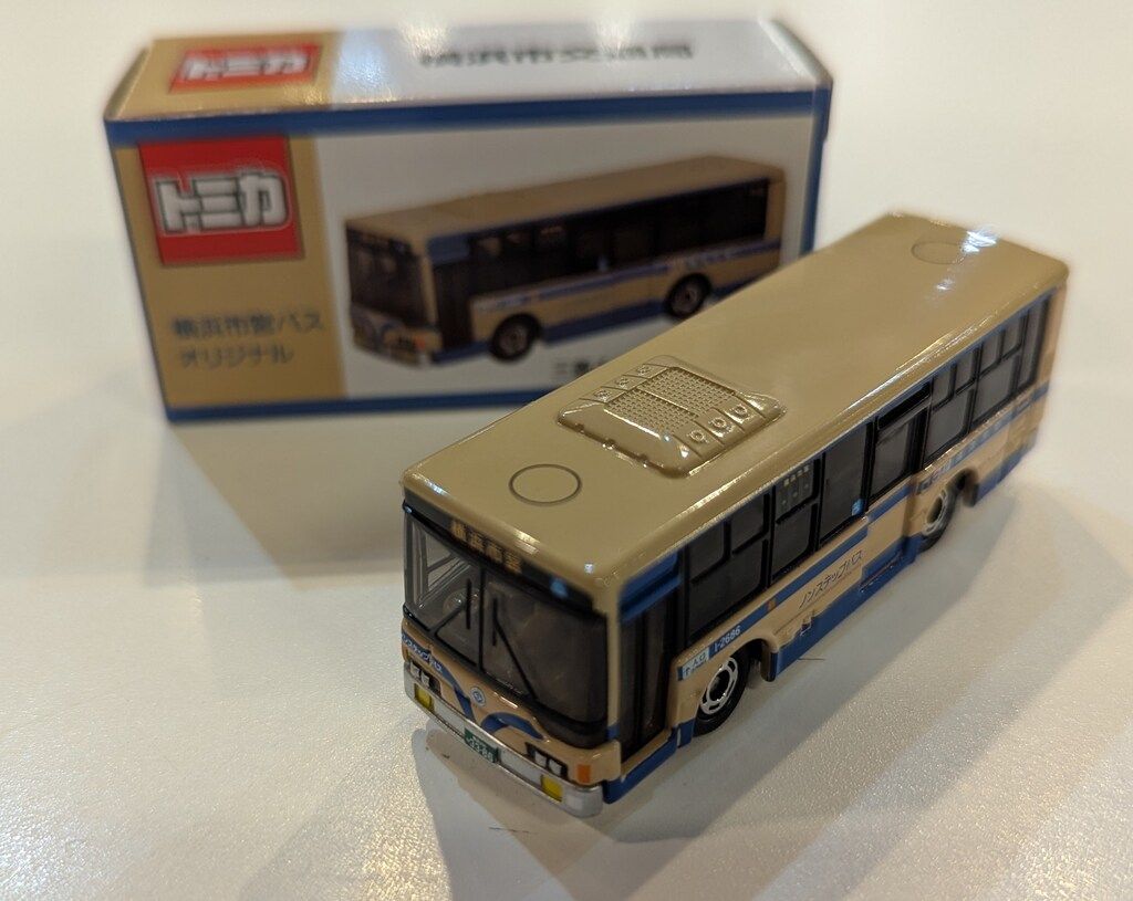 トミカ 三菱ふそうエアロスター　横浜市営バス 限定レア トミカ博2018 1000台限定 横浜市営バスオリジナル 三菱ふそう