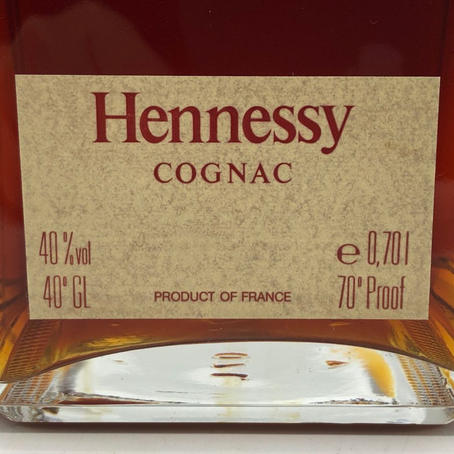 ヘネシー　ナポレオン　シルバートップ700ml Hennessy ヘネシー シルバートップ（Hennessy silver top） | お酒買取