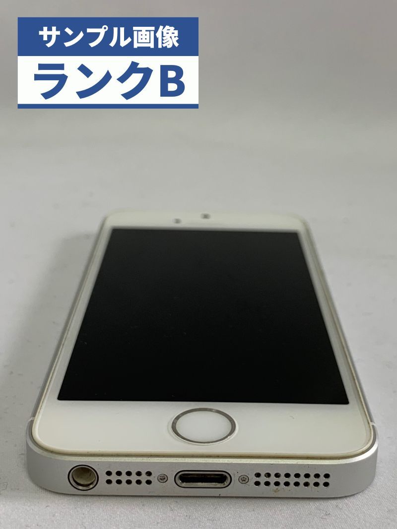 iPhone7 32gb シルバー 本体 softbank スマホ/家電/カメラ 