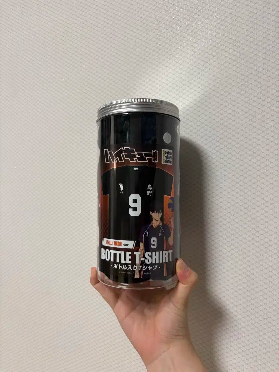 【新品】ハイキュー 影山飛雄 ポジティブタオル 名言Tシャツ セット 新品】ハイキュー 影山飛雄 ポジティブタオル 名言Tシャツ セット