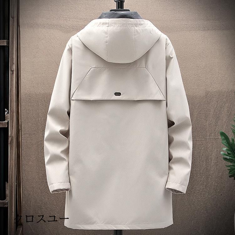 マウンテンパーカー メンズ ロングコート 無地 ウィンドブレーカー アウター ジャケット ブルゾン ジャンパー フード付き 防風 ミドル丈 マウンテンパーカー メンズ ロングコート 無地 ウィンドブレーカー