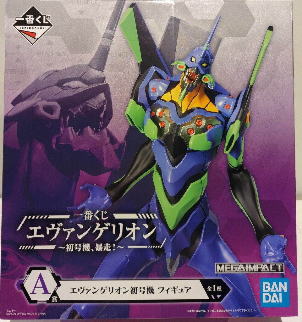 エヴァンゲリオン初号機 MEGAIMPACT 1番くじフィギュア Mark.06 エヴァンゲリオン初号機 MEGAIMPACT 1番くじフィギュア Mark.06