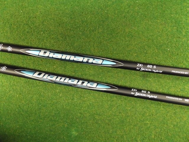 SRIXON