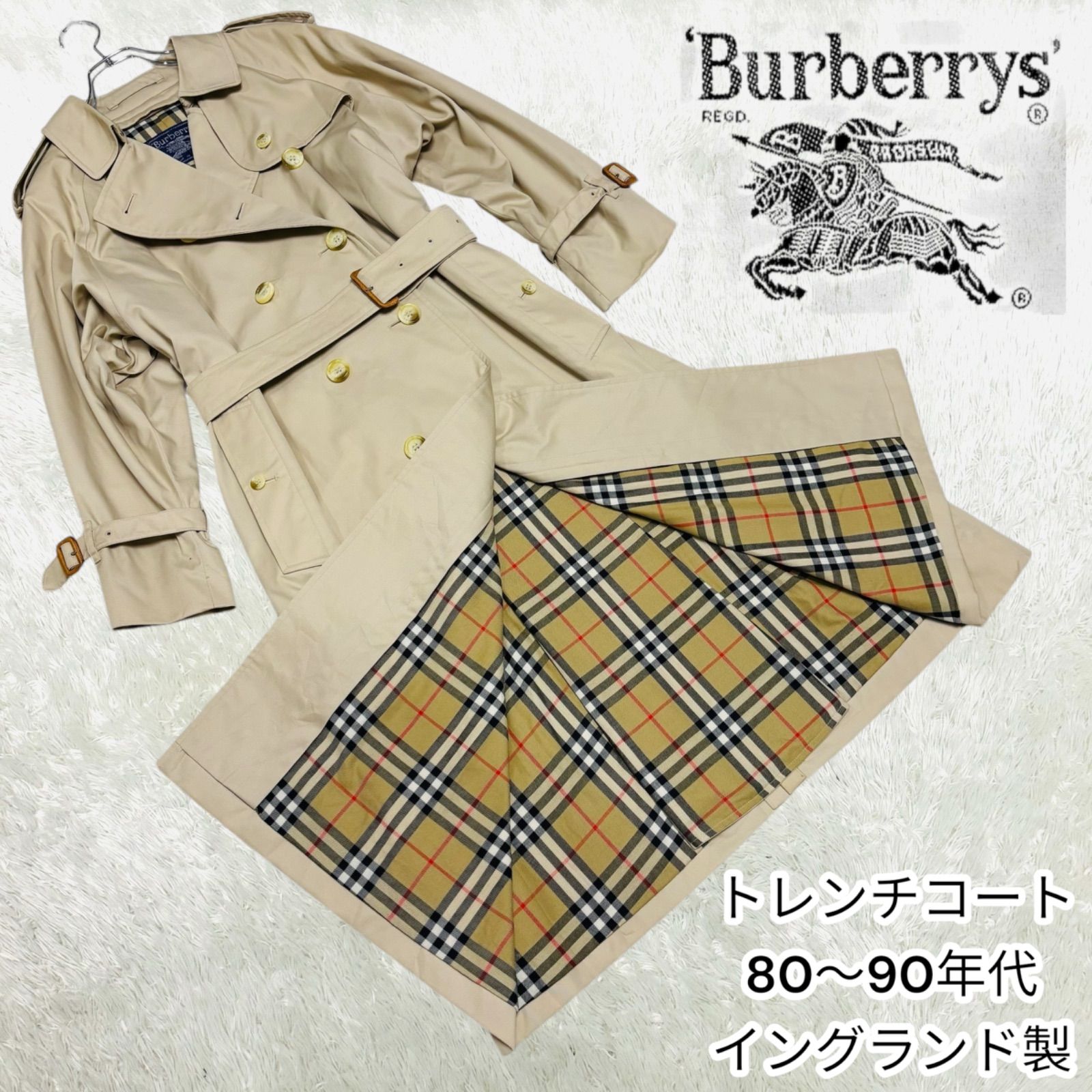 Burberrys バーバリー トレンチコート ダブル ベルト ハニーベージュ