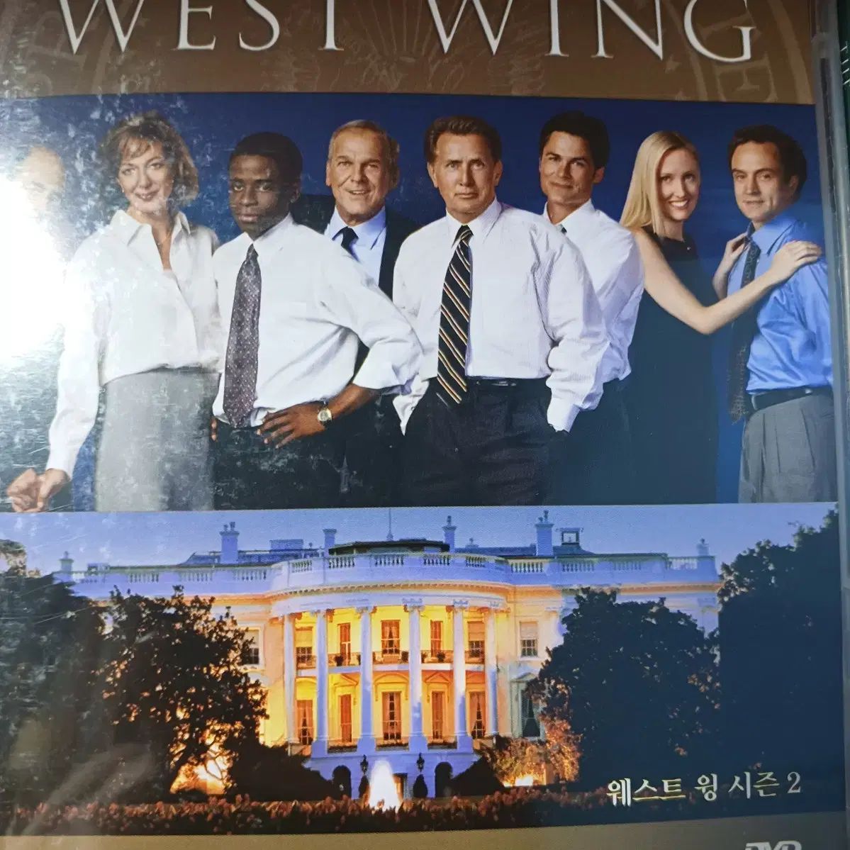 ミード ウェストウイング