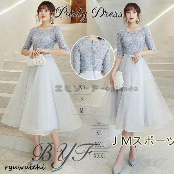 LILY BROWN（リリー ブラウン）公式サイト／オフィシャル通販サイト