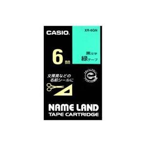 (業務用5セット) CASIO カシオ ネームランド用ラベルテープ 【幅：6mm】 XR-6GN 緑に黒文字 送料無料 業務用5セット) CASIO カシオ ネームランド用ラベルテープ 【幅：6mm