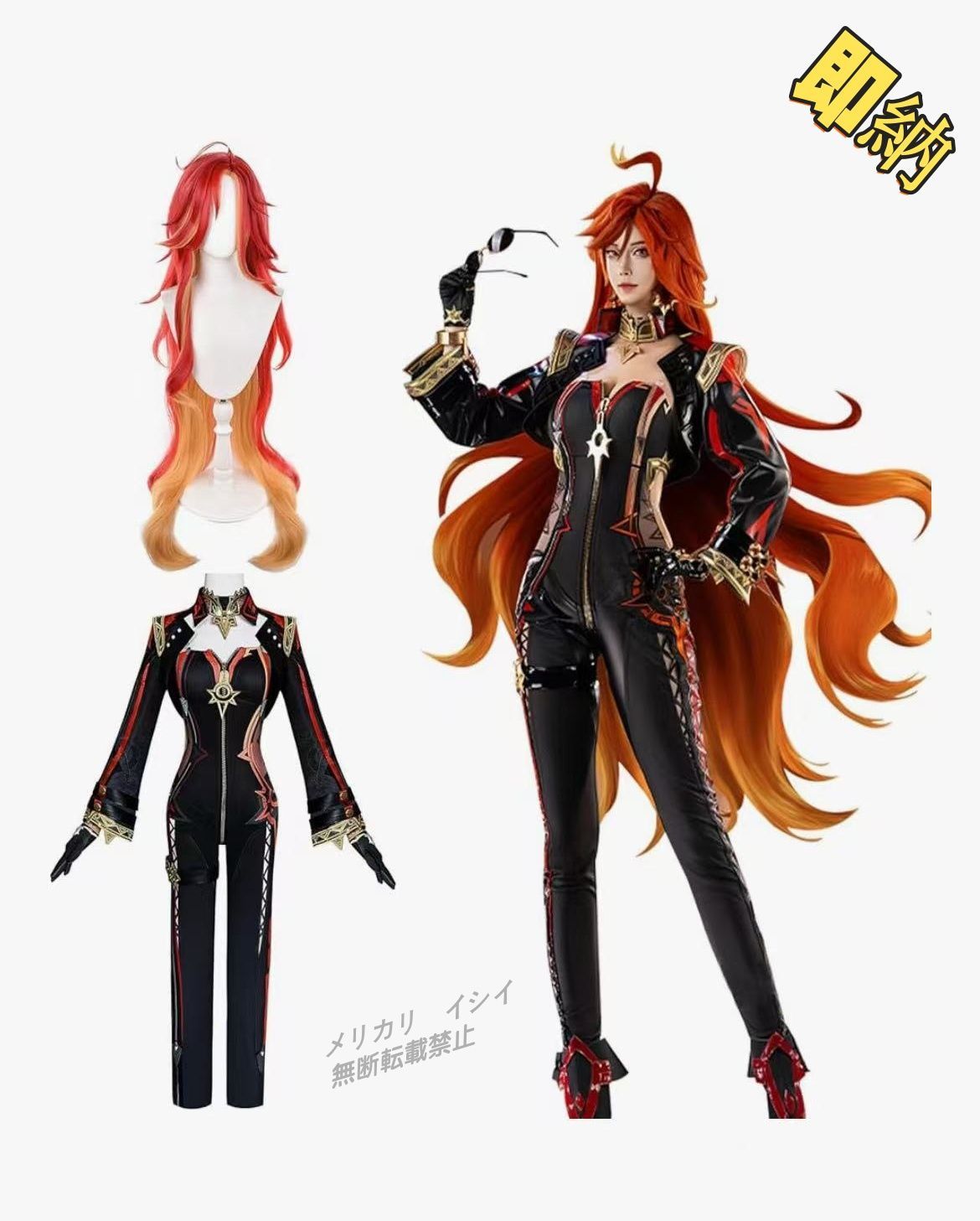 原神 モラクス 鍾離 コスプレ衣装 高級感フルセット 新品未開封 三分妄想 原神 コスプレ 鍾離 ショウリ 岩神モラクス 衣装