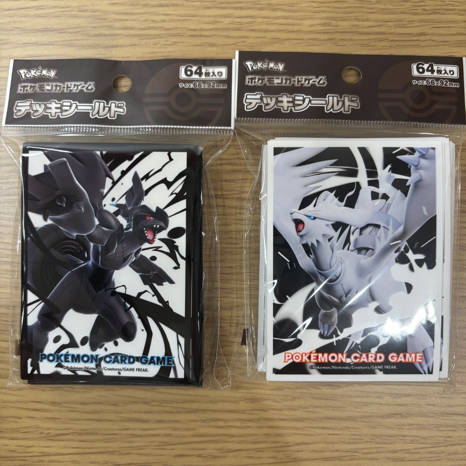 2種セット】ポ ケモンカードゲーム デッキケース ゼクロム
