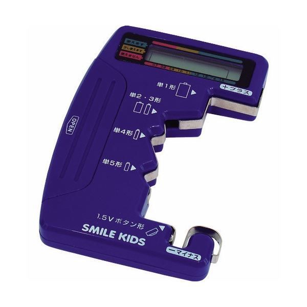 キンドリングクラッカー　薪割り　ファイヤーサイド　縦置　美品 ⭐️【全国送料無料】キンドリングクラッカー 薪割り ファイヤーサイド