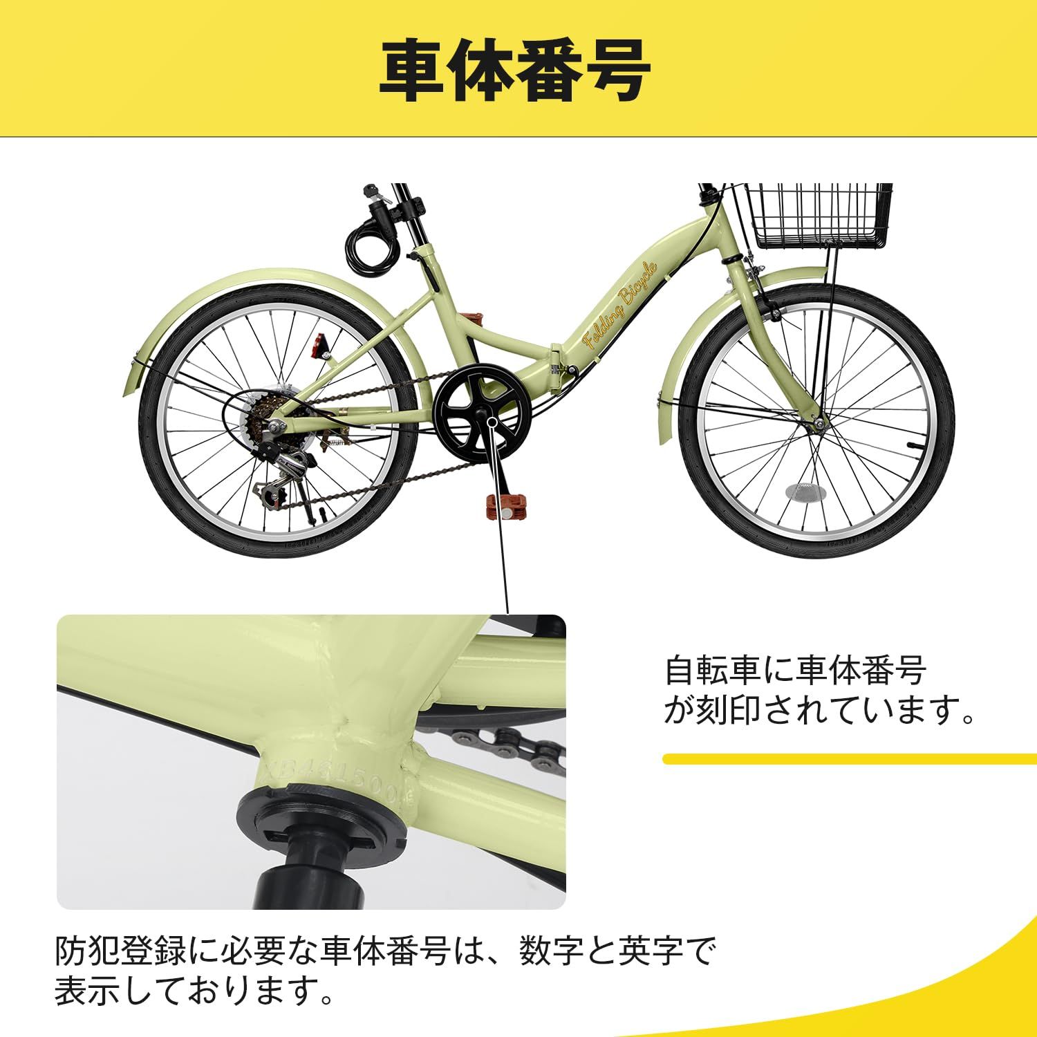 特価 Mixiu 折畳み自転車 20インチ 軽量 素早く折畳可能 シマノ6段変速 高