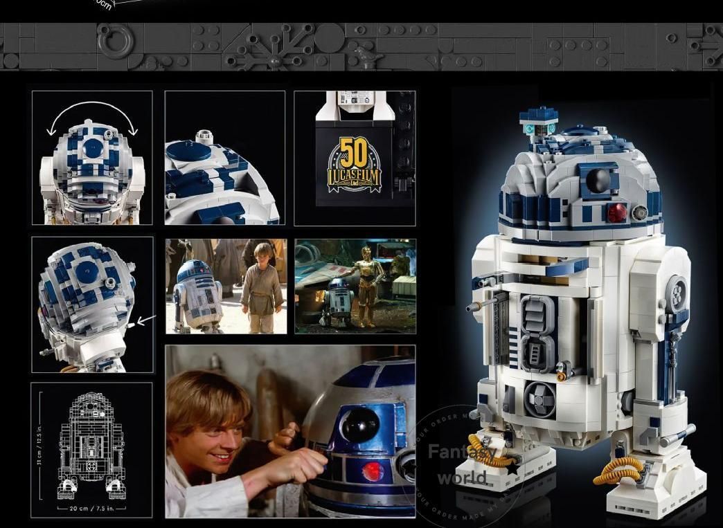 レゴ互換　ブロック　スターウォーズ　R2D2　50周年記念版