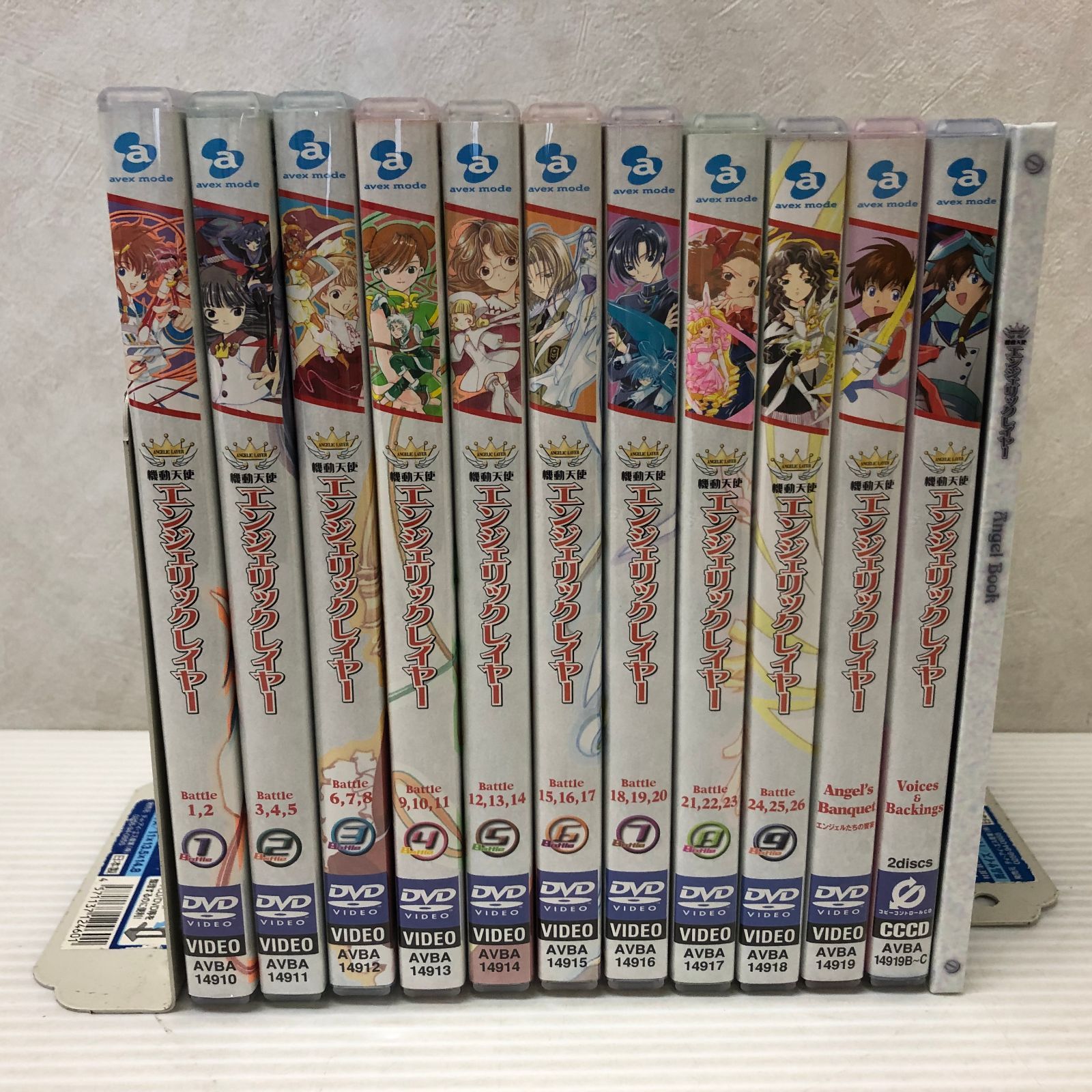 機動天使エンジェリックレイヤー ANGEL GIFT BOX DVD 51VKPXQT49L._AC_SY200_QL15_.jpg