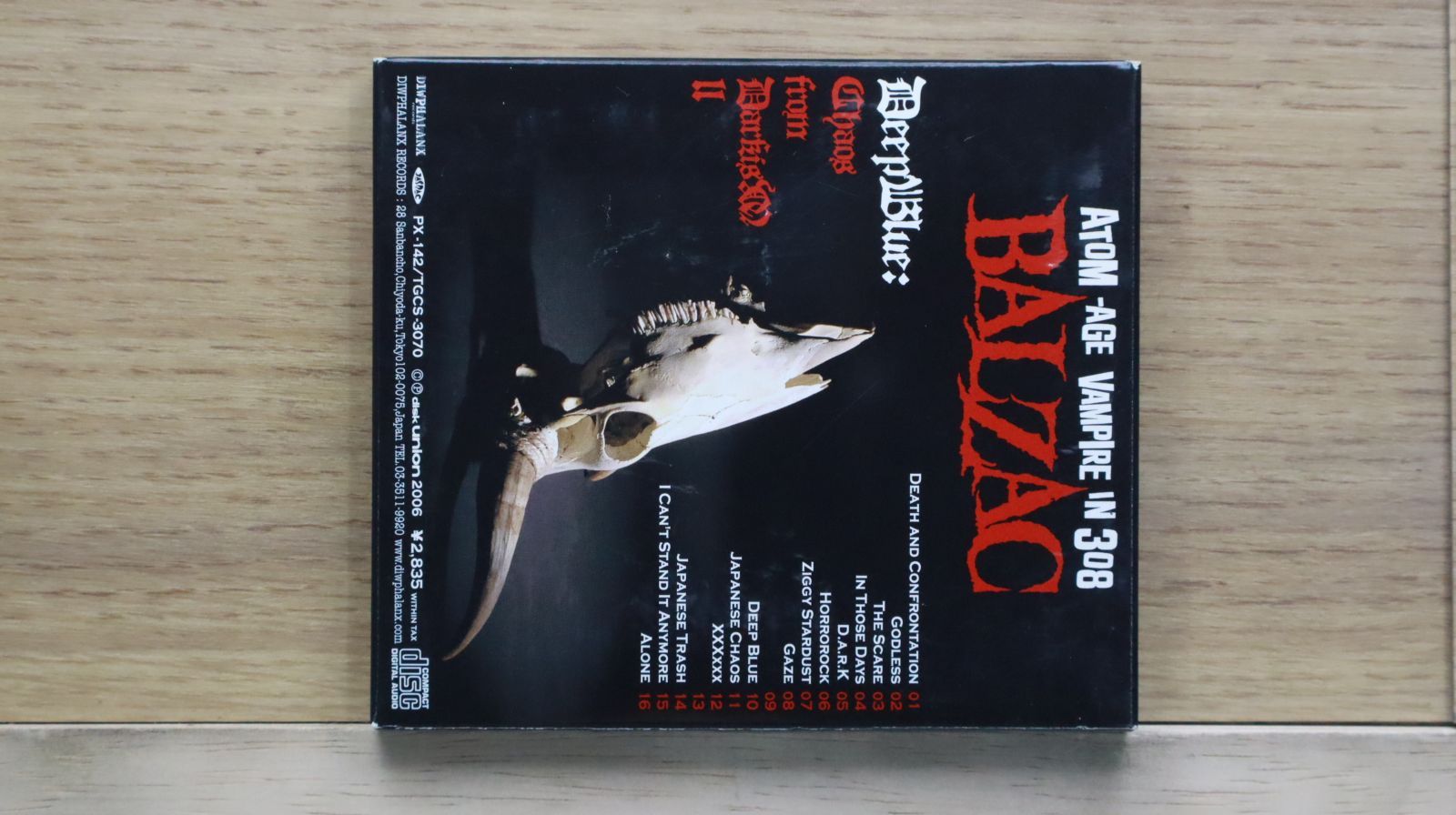 ✩BALZAC CD DARK BREAKERS 8cm 廃盤 CDシングル『限定ジャケット』:『DARK BREAKERS RISE FROM THE