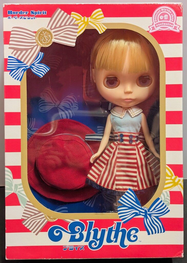 九谷 永寿造 呉須赤絵写福え字鉢 共箱 MA605 工場