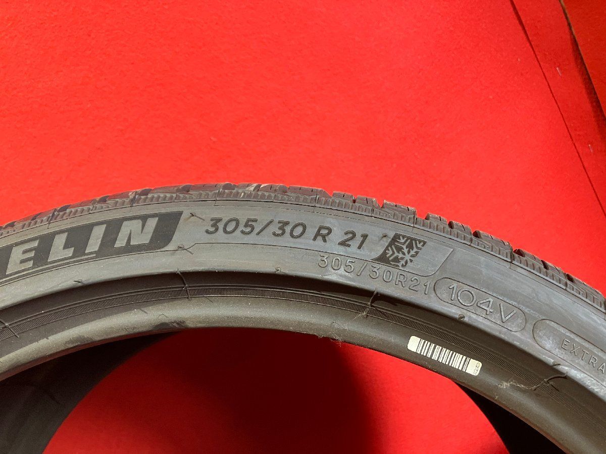 MICHELIN PILOT
