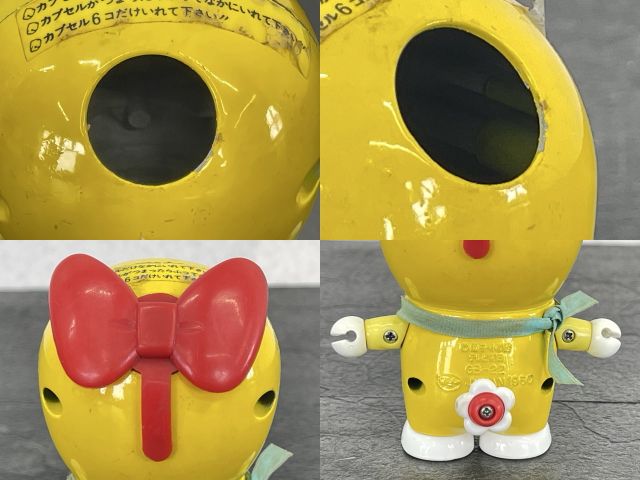 超合金 ドラミちゃん 【中古】ポピー GB-22 小学館 藤子不二雄