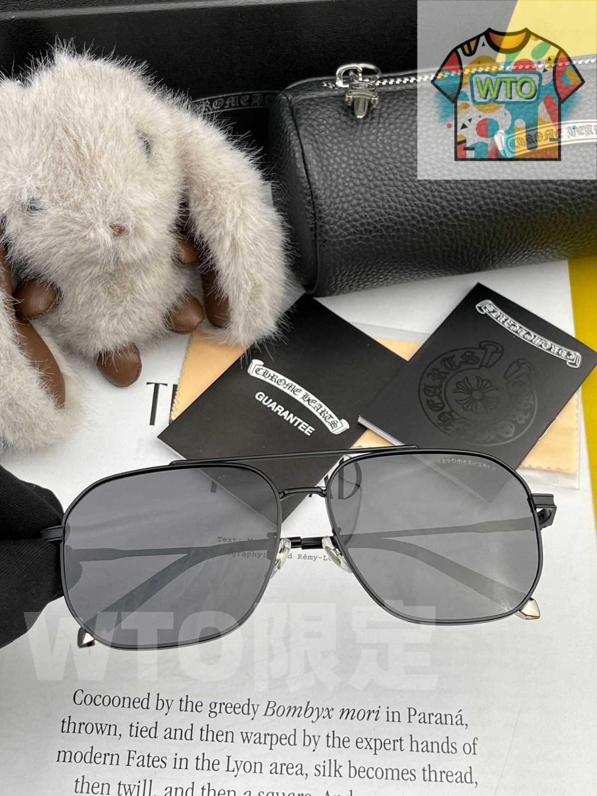 CHROME HEARTS 今日限定特価！】ニューコレクション 風鏡