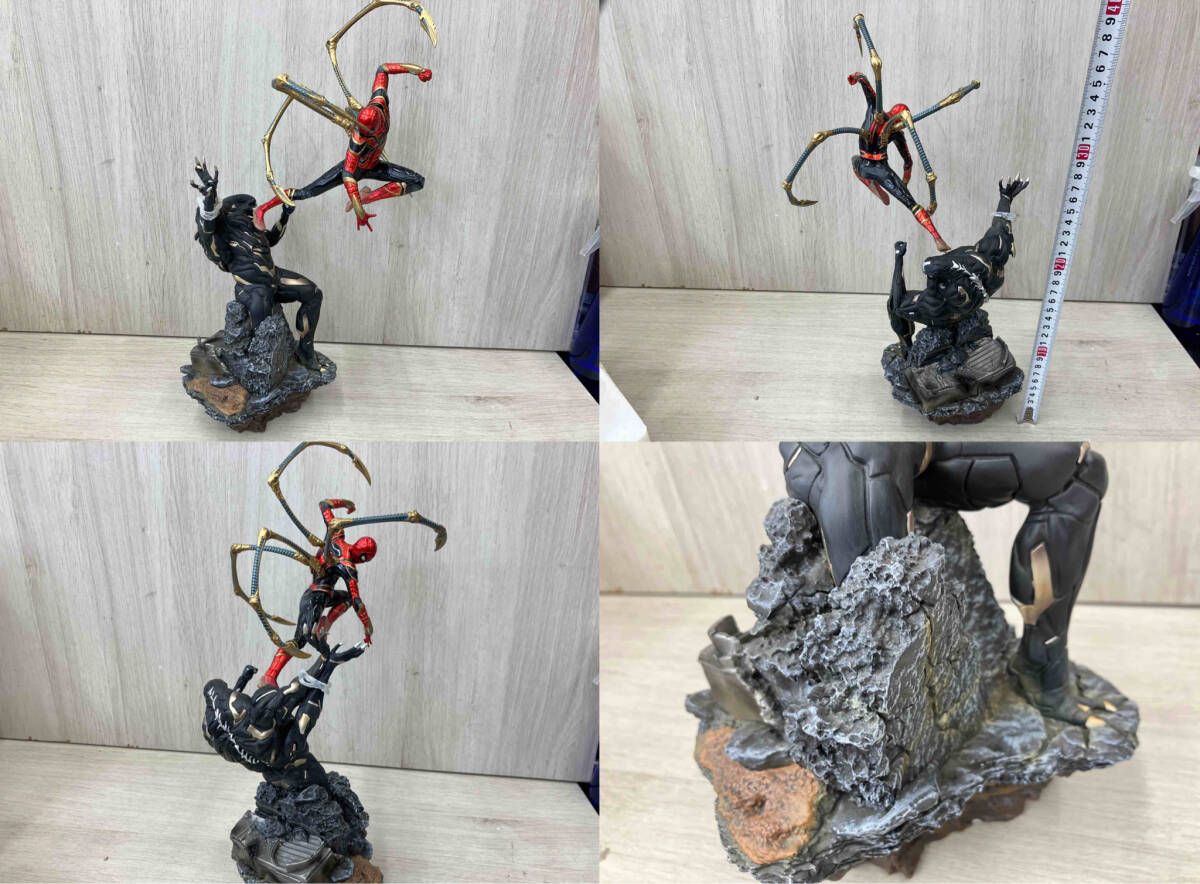 SPIDER