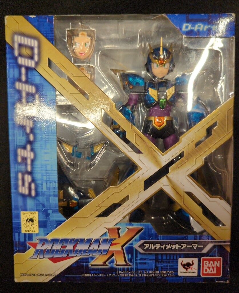ぴ*や様 D-Arts ロックマンX アルティメットアーマー D-Arts