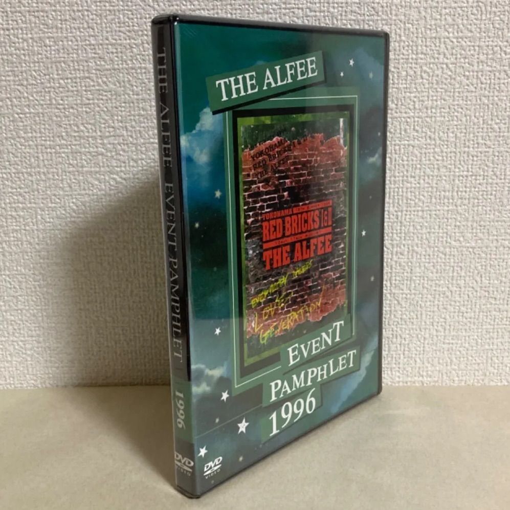 未開封】DVD/THE ALFEE EVENT PAMPHLET 1996