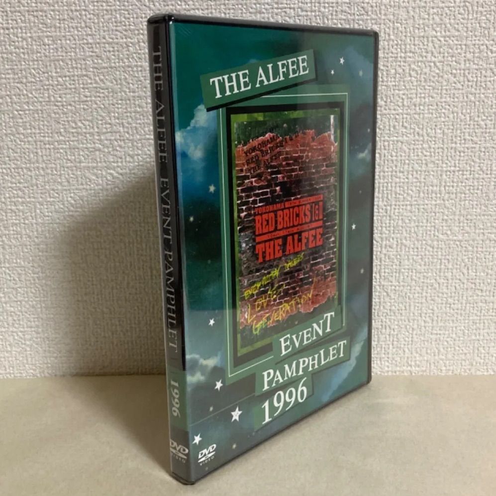 未開封】DVD/THE ALFEE EVENT PAMPHLET 1996 - Hobby shop mm - メルカリ