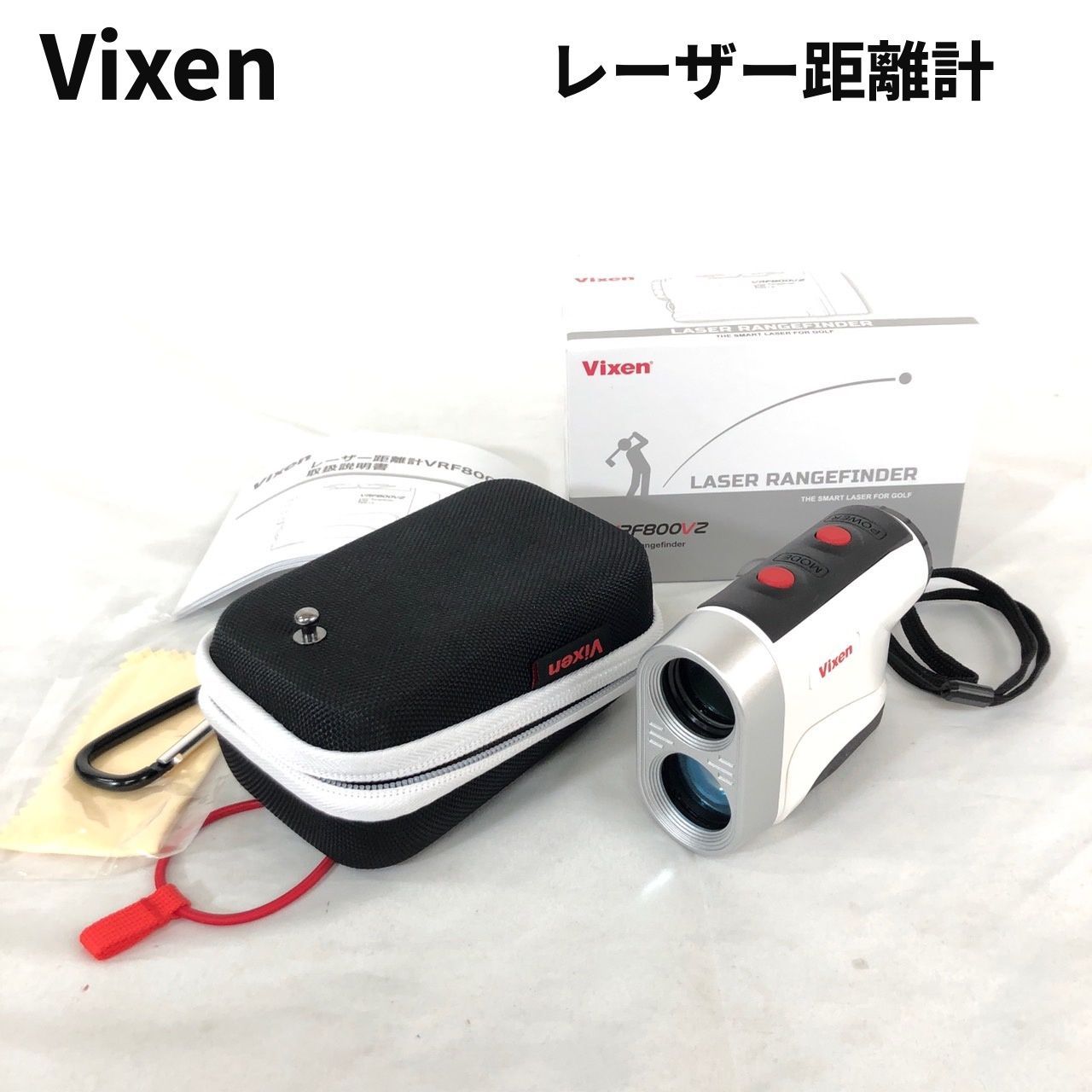 美品 Vixen VRF800VZ レーザー距離計 ゴルフ 【送料無料】 MID 美品 Vixen VRF800VZ レーザー距離計 ゴルフ 【送料無料】 MID
