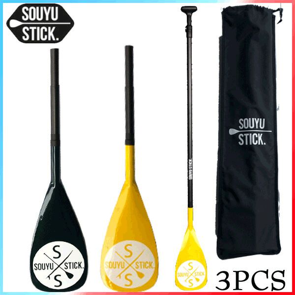 (新品未使用) SOUYU STICKベーシック4psパドル ホワイトウッド 新品未使用) SOUYU STICKベーシック4psパドル ホワイトウッド 新品未