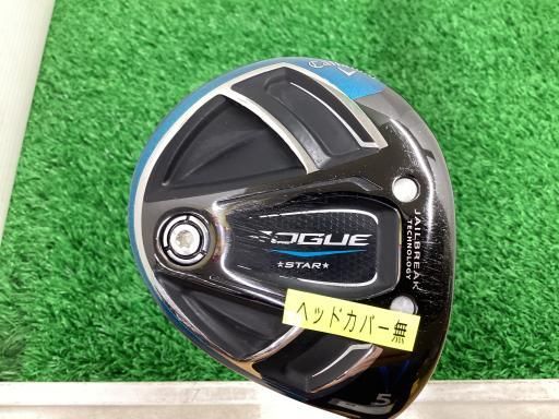 中古】 キャロウェイ ROGUE STAR 5W フェアウェイウッド FW