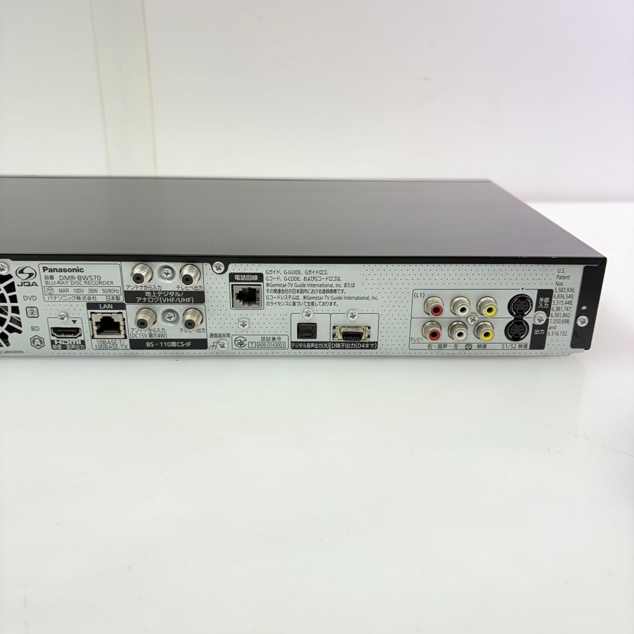 パナソニック DIGA BRW510 動作品　2番組同時録画　送料込 Amazon | パナソニック 500GB 2チューナー ブルーレイレコーダー