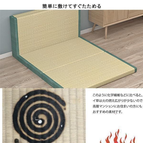 折りたたみ