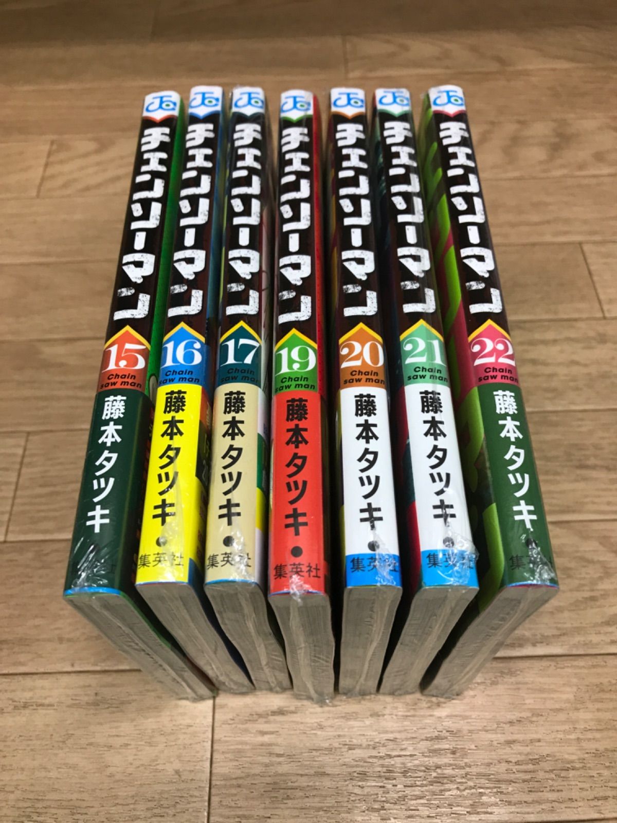⑩ 7冊 チェンソーマン 1~22巻 コミック全巻セット HQ07J