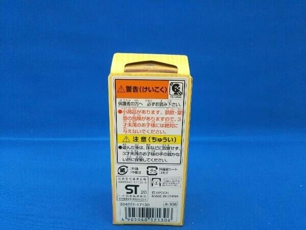 はな JA-1713| セイコー プロスペックス ダイバー スキューバ 200M