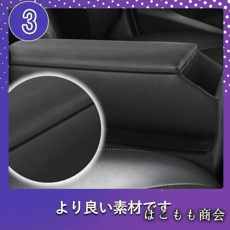 シエンタ10系170系 アームレスト コンソールボックス 新品未使用品 送料込み 新発売】シエンタ 専用 10系 170系 15系 専用 LEDアームレスト