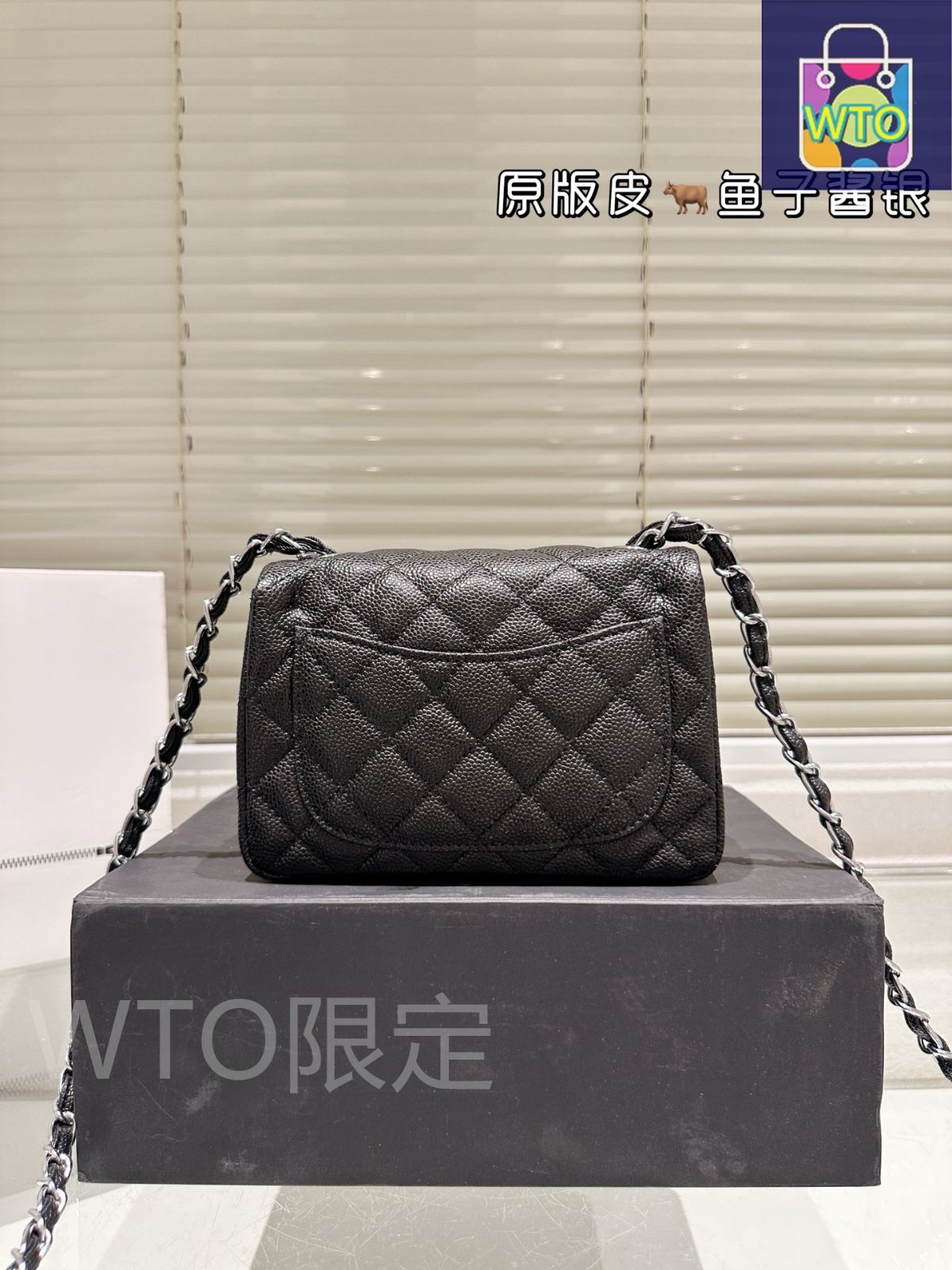 今日特価】Chanel シャネル スクエアミニバッグ シリーズ 調節