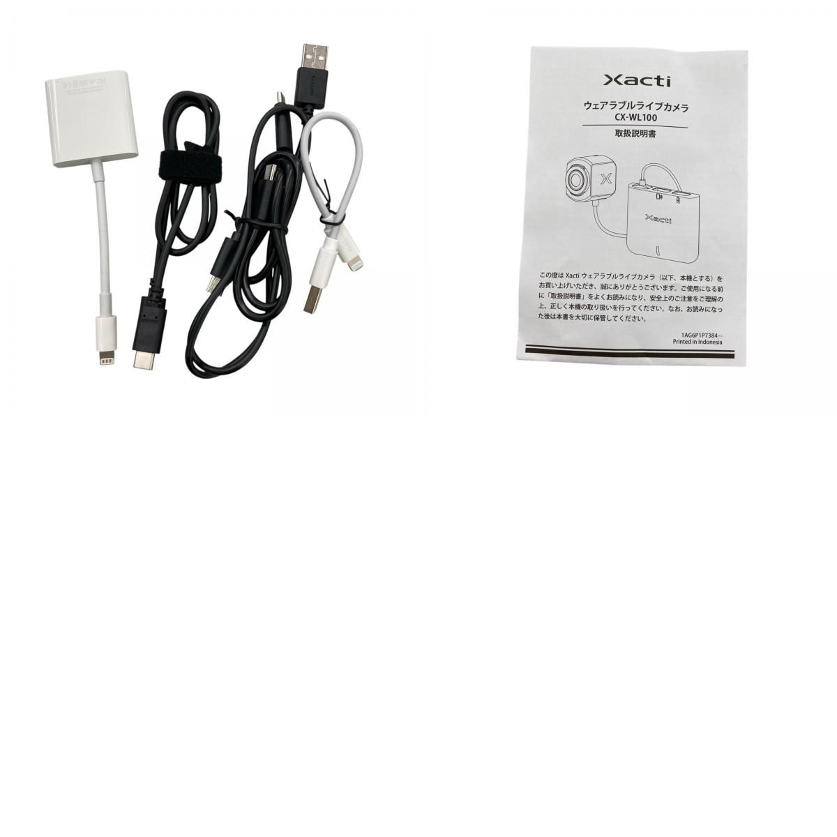 186000 現状品 Xacti LIVE ウェラブルライブカメラ CX-WL100 - メルカリ