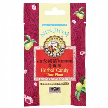 フジフードサービス タイ 念慈菴 ニンジョム キャンディ ハード 梅味 20g 16個