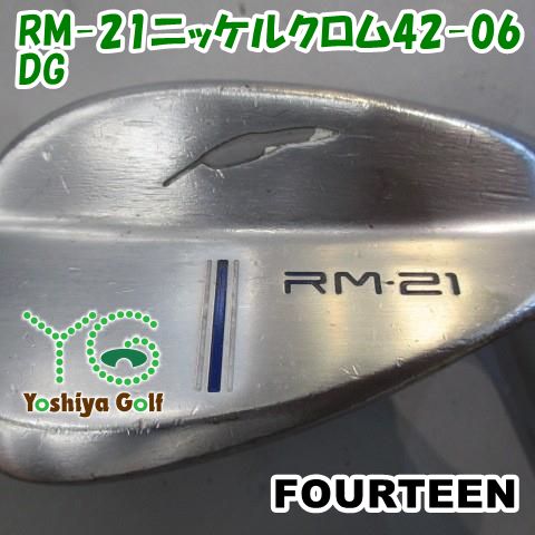 ウェッジ フォーティーン RM-21ニッケルクロム42-06DGwedge42[85219