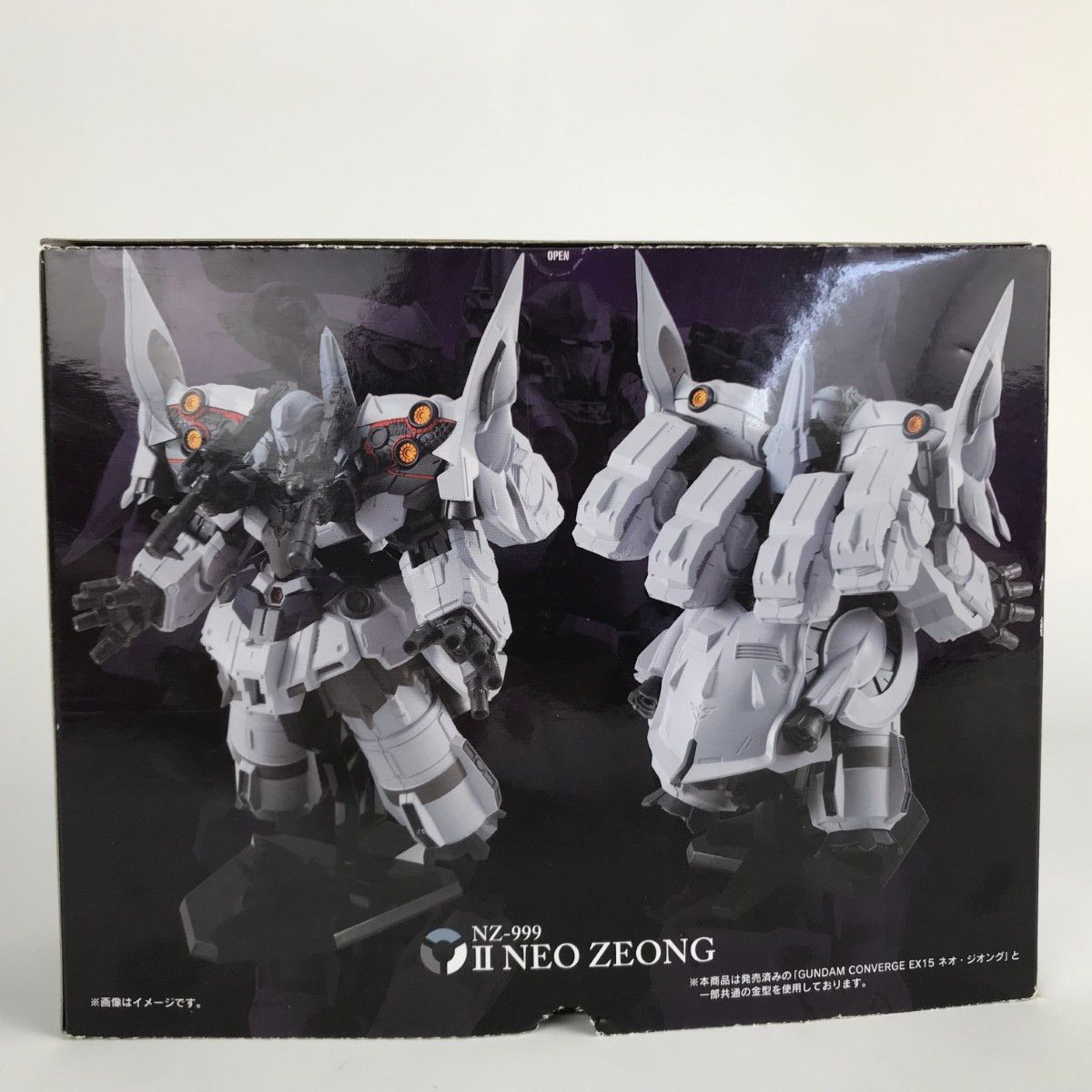 □□ ガンダムコンバージ FW GUNDAM CONVERGE EX27 セカンドネオ