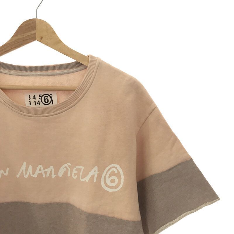 MM6 Maison Margiela / エムエムシックスメゾンマルジェラ | 2021SS  