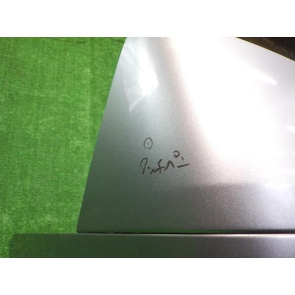 ヴェルファイア ANH25W リアバンパー・リヤバンパー 2.4Z 4WD 8人  