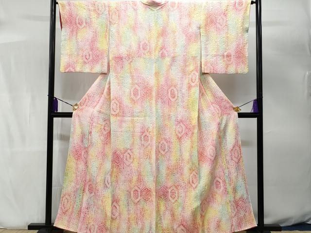 平和屋着物○絞りの開祖 竹田庄九郎 上質な小紋 総絞り 吉祥