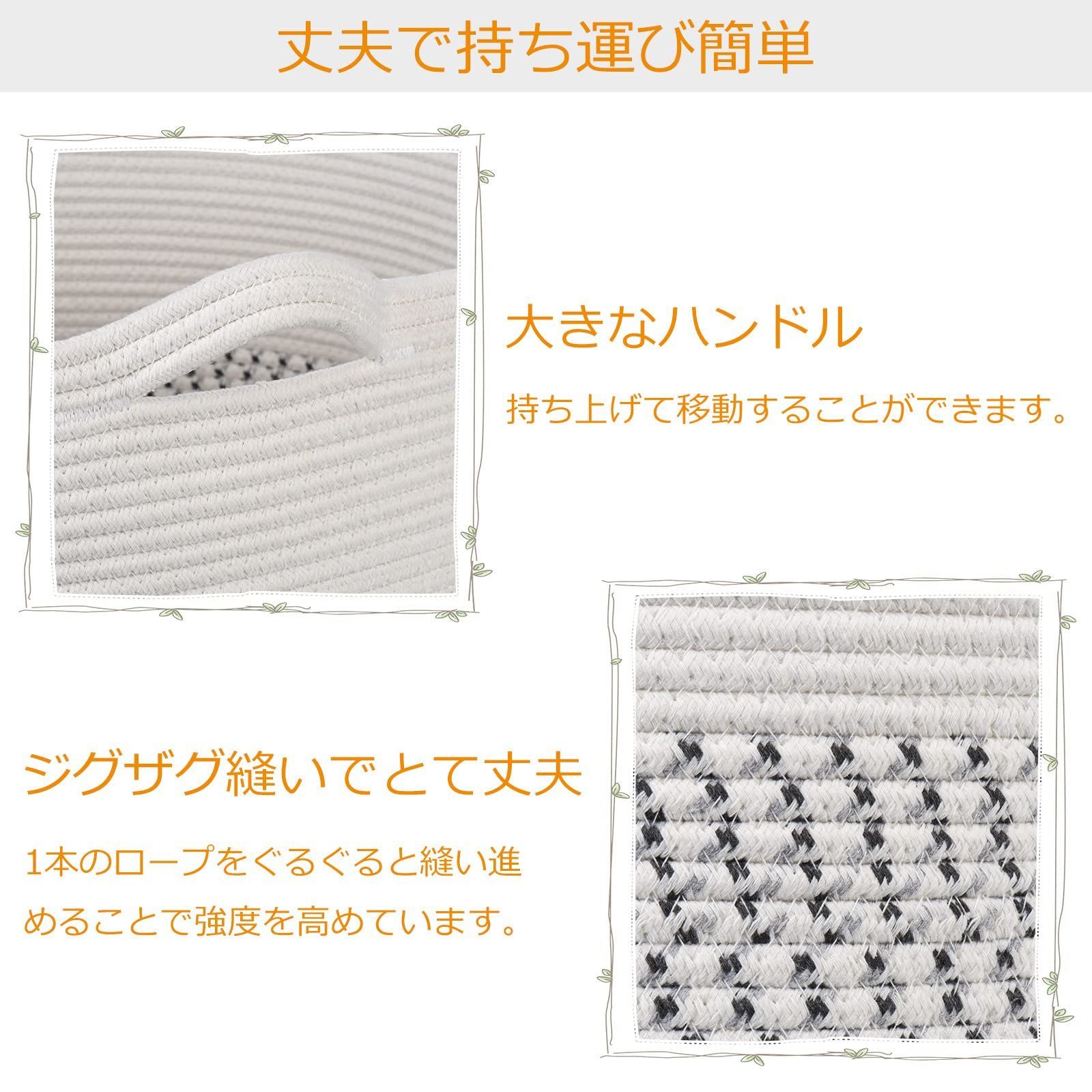 数量限定】2色ミックス（ベージュ&グレー） 55*55*35cm 大容量 ...