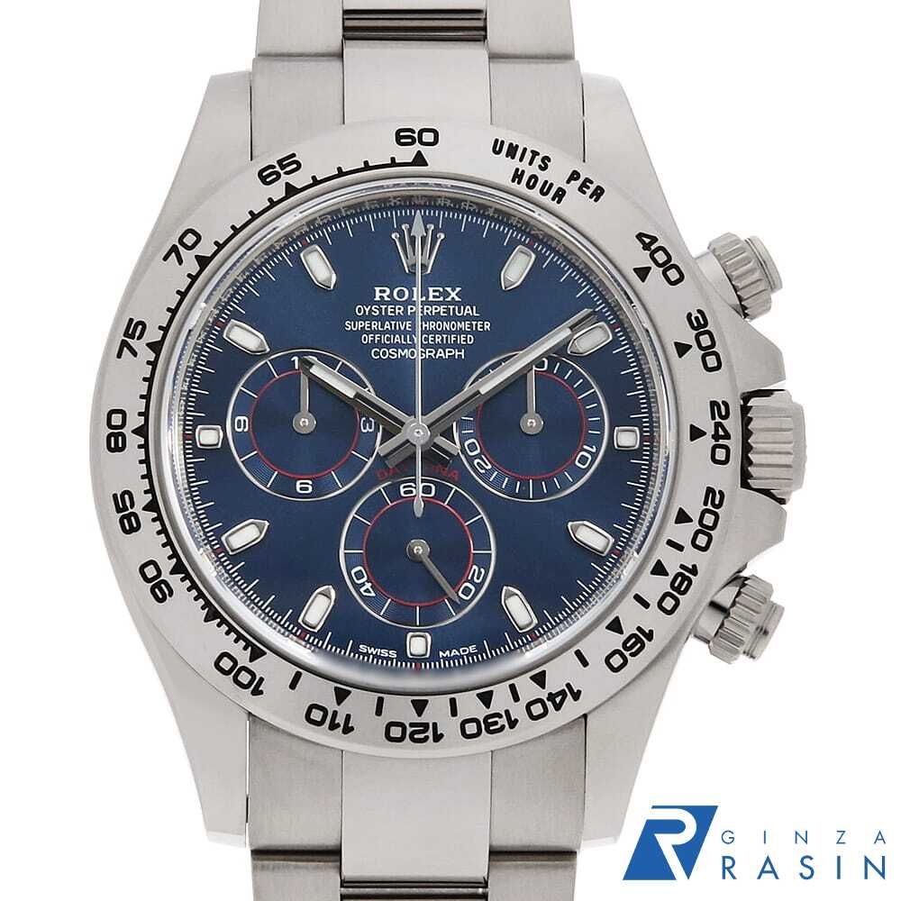 CASIO PRO TREK CE 3490 PRW-30Y タフソーラー CASIO PRO TREK プロ